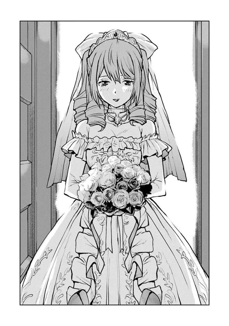 Kochuu Gunshikan Boukensha Ni Naru 55a 5