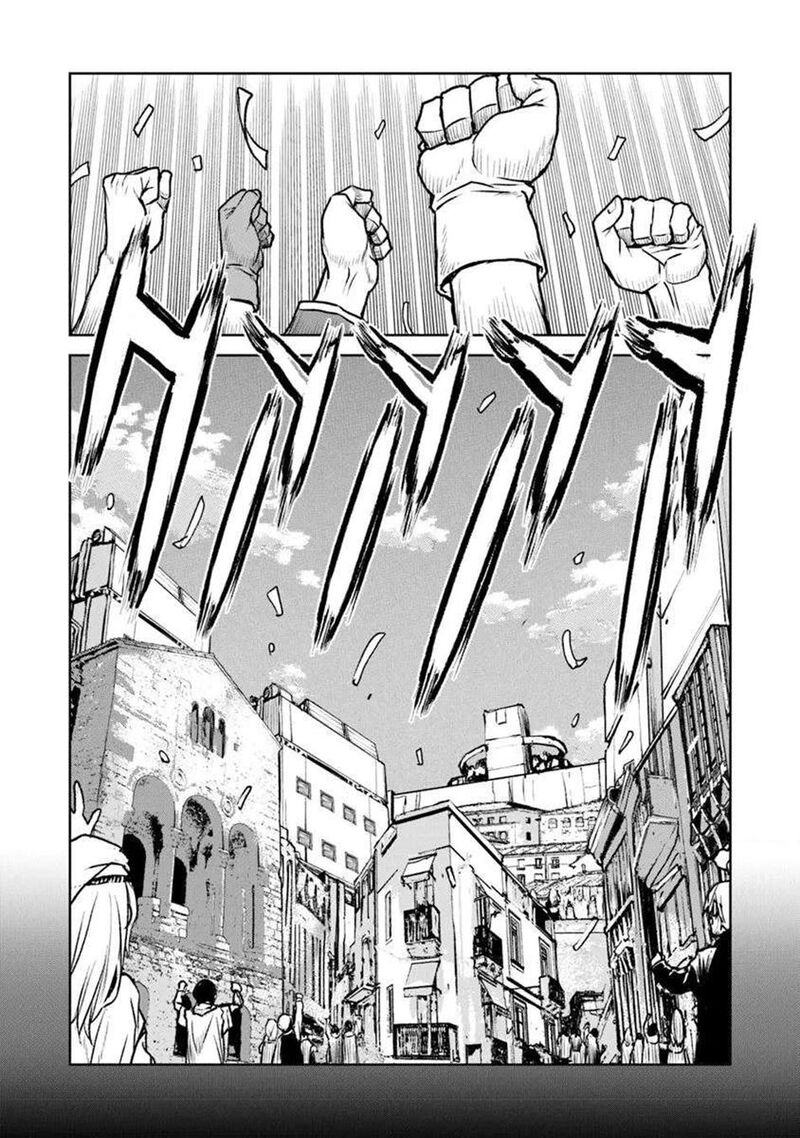 Kochuu Gunshikan Boukensha Ni Naru 55a 9