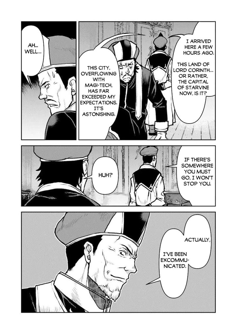 Kochuu Gunshikan Boukensha Ni Naru 55b 12