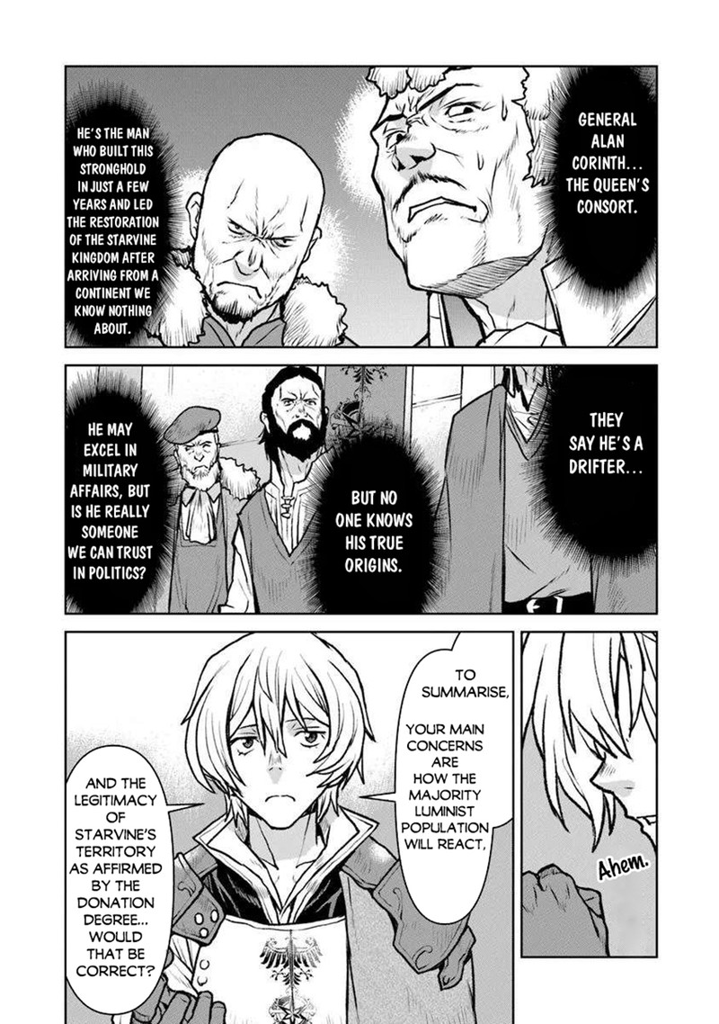 Kochuu Gunshikan Boukensha Ni Naru 55b 4