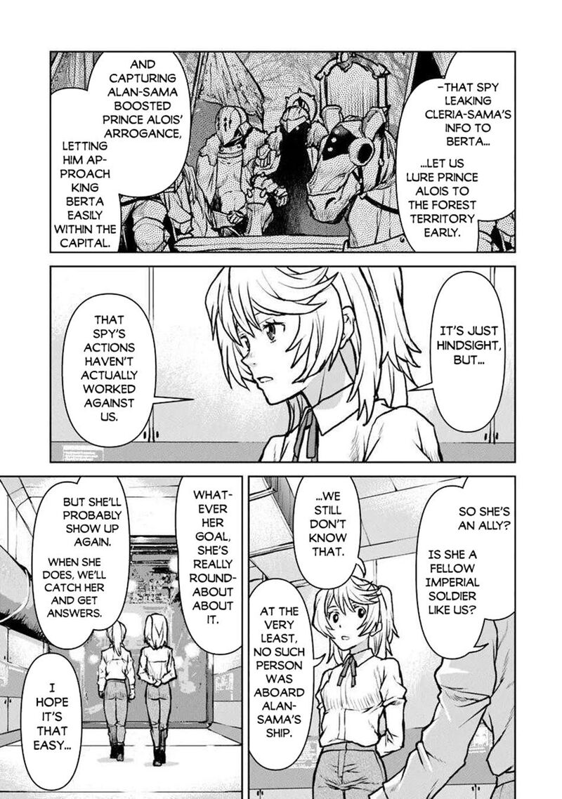 Kochuu Gunshikan Boukensha Ni Naru 56 17