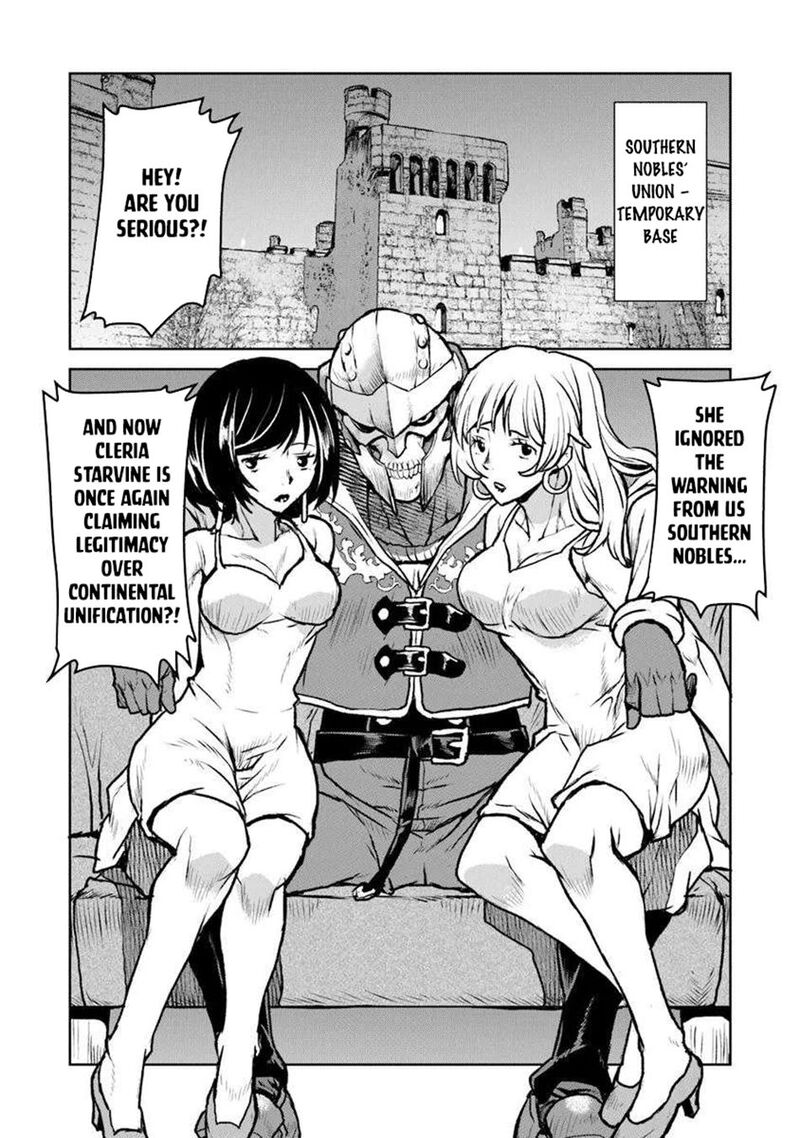 Kochuu Gunshikan Boukensha Ni Naru 56 2