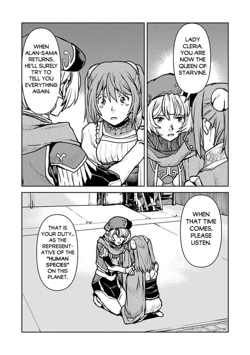 Kochuu Gunshikan Boukensha Ni Naru 56 22