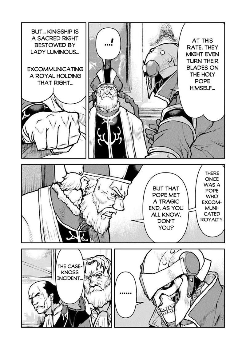 Kochuu Gunshikan Boukensha Ni Naru 56 6