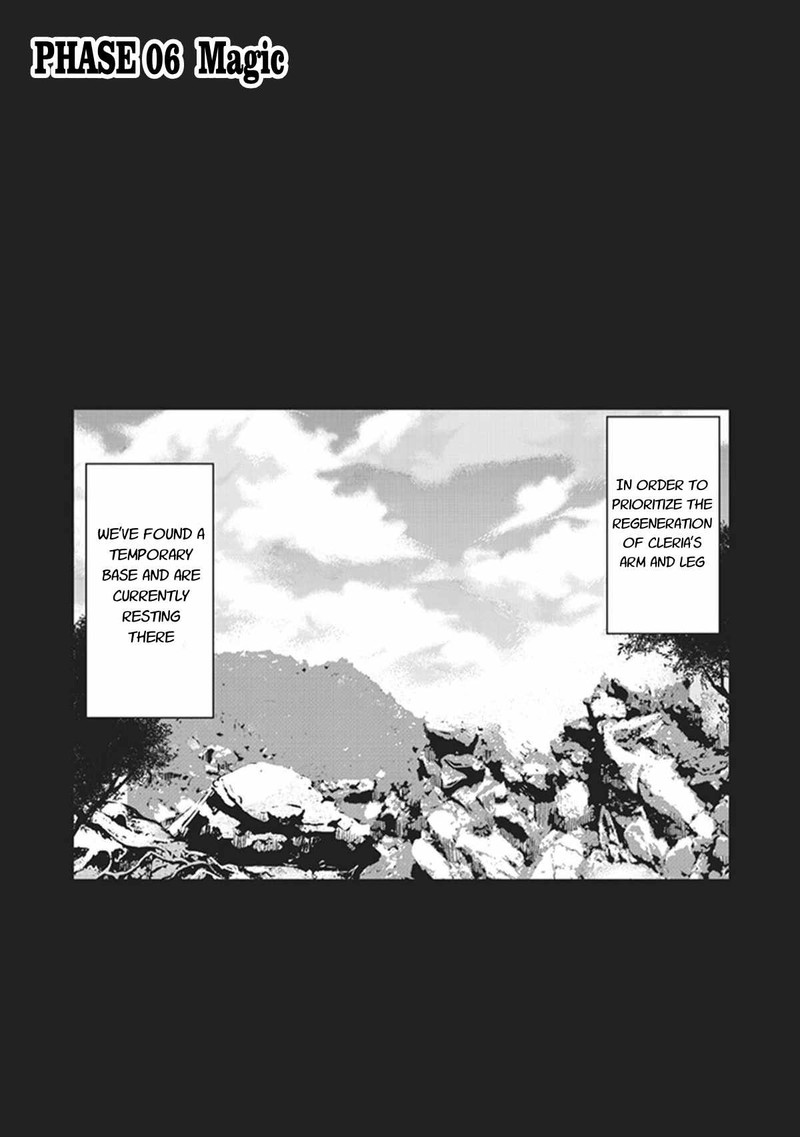 Kochuu Gunshikan Boukensha Ni Naru 6 1