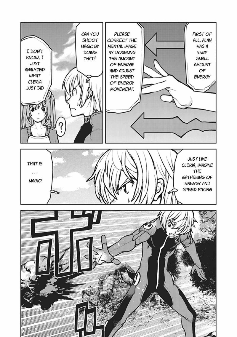 Kochuu Gunshikan Boukensha Ni Naru 6 14