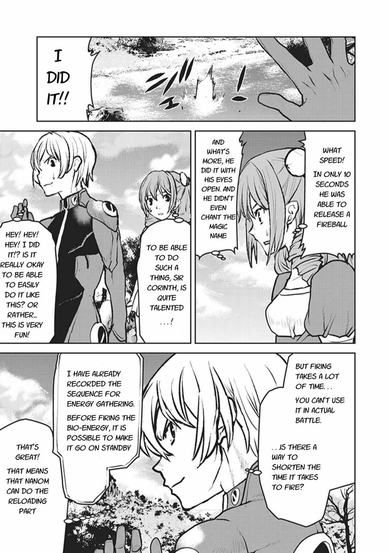 Kochuu Gunshikan Boukensha Ni Naru 6 15
