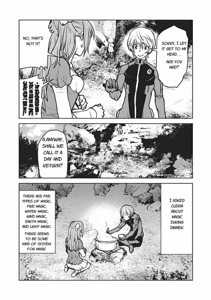 Kochuu Gunshikan Boukensha Ni Naru 6 19