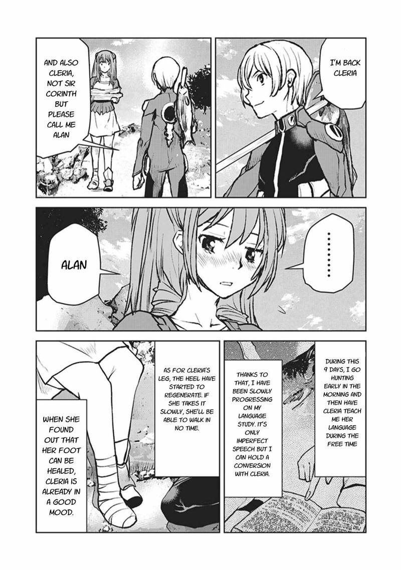 Kochuu Gunshikan Boukensha Ni Naru 6 3