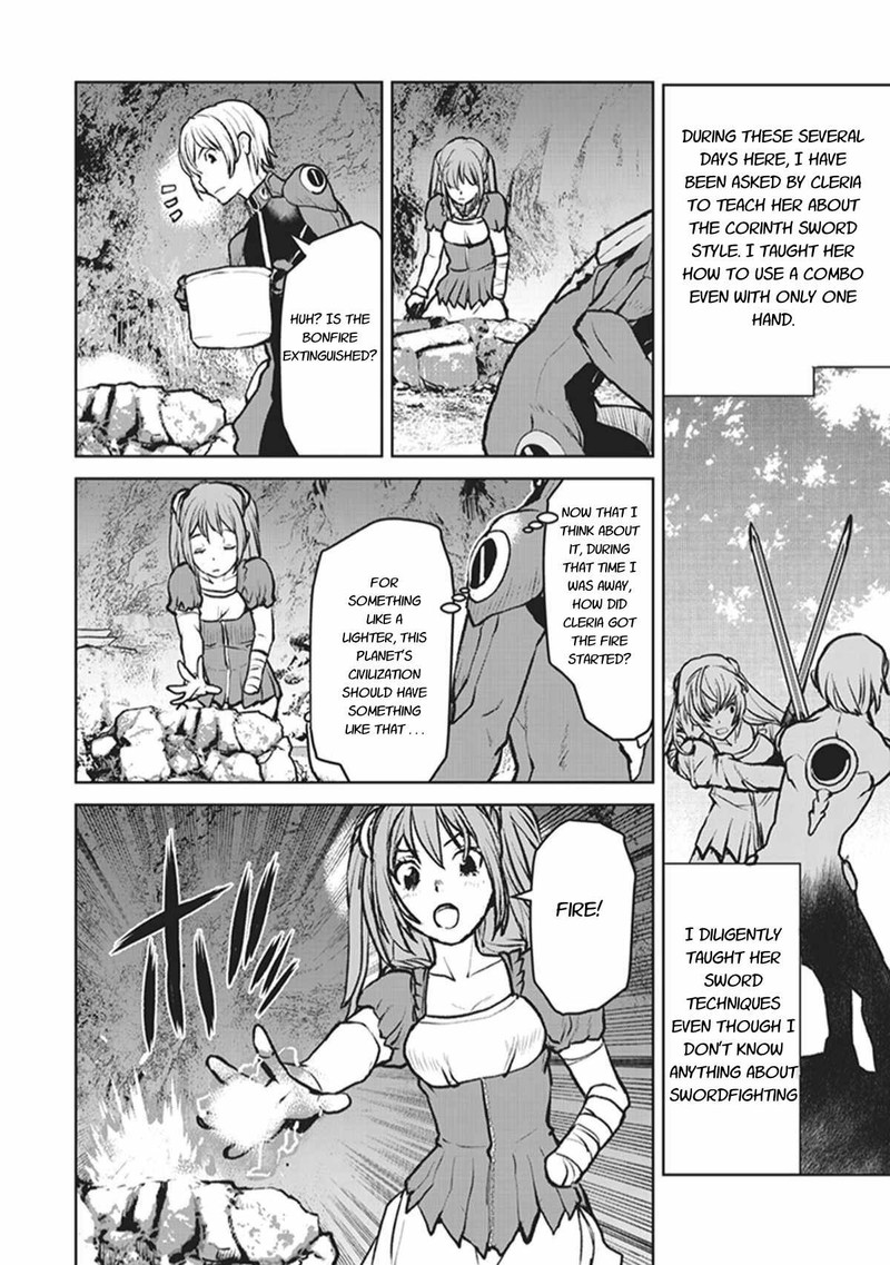 Kochuu Gunshikan Boukensha Ni Naru 6 4