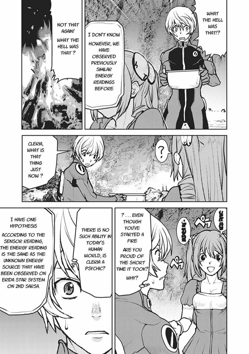 Kochuu Gunshikan Boukensha Ni Naru 6 5