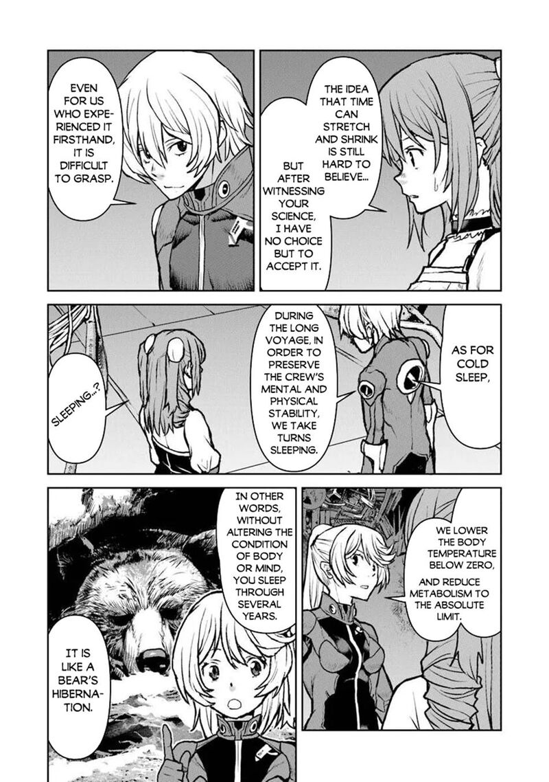 Kochuu Gunshikan Boukensha Ni Naru 61 12