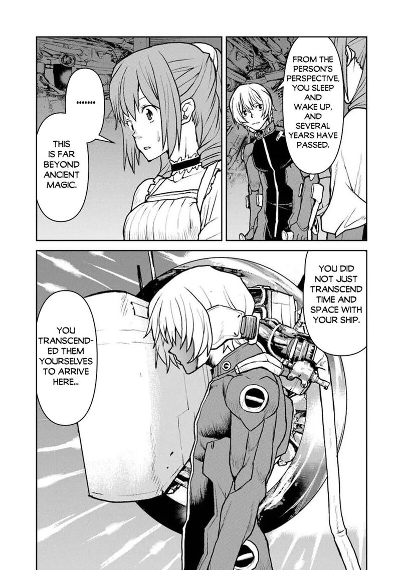 Kochuu Gunshikan Boukensha Ni Naru 61 13