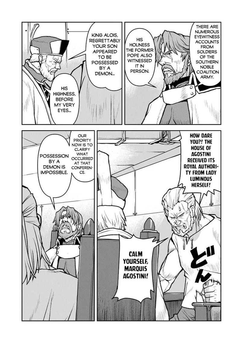 Kochuu Gunshikan Boukensha Ni Naru 61 19