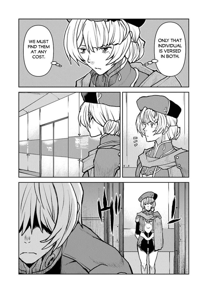 Kochuu Gunshikan Boukensha Ni Naru 61 28