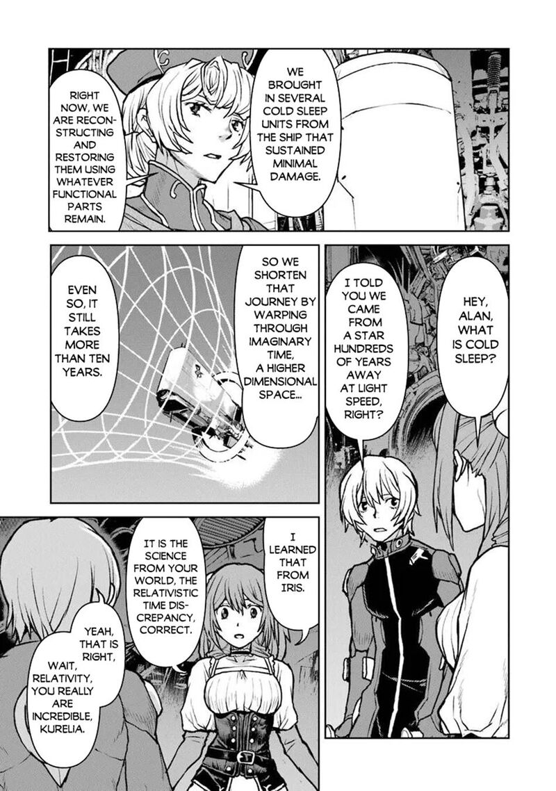 Kochuu Gunshikan Boukensha Ni Naru 61 3