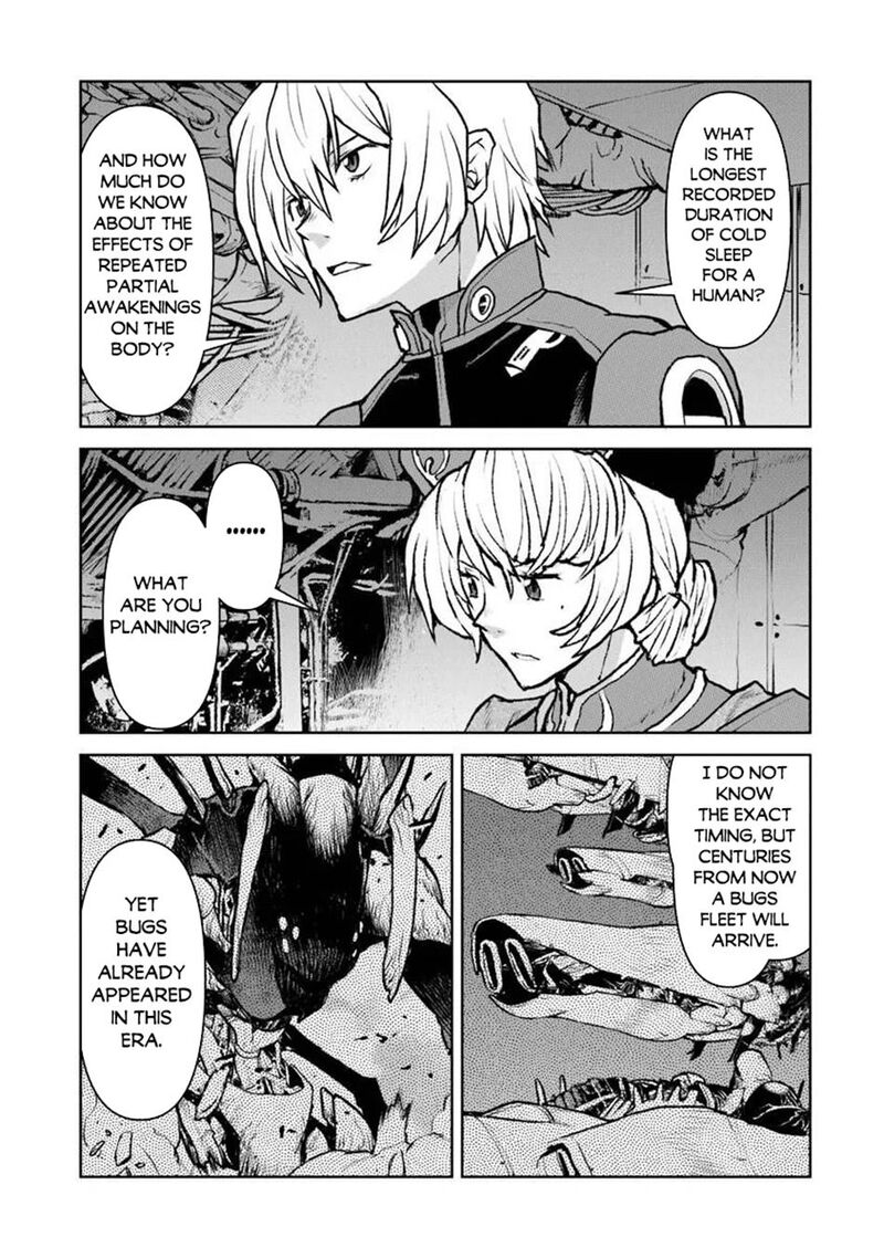 Kochuu Gunshikan Boukensha Ni Naru 61 30