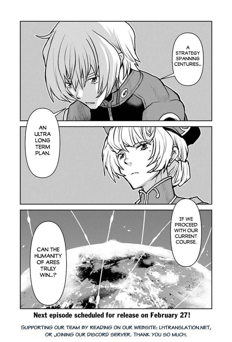 Kochuu Gunshikan Boukensha Ni Naru 61 31