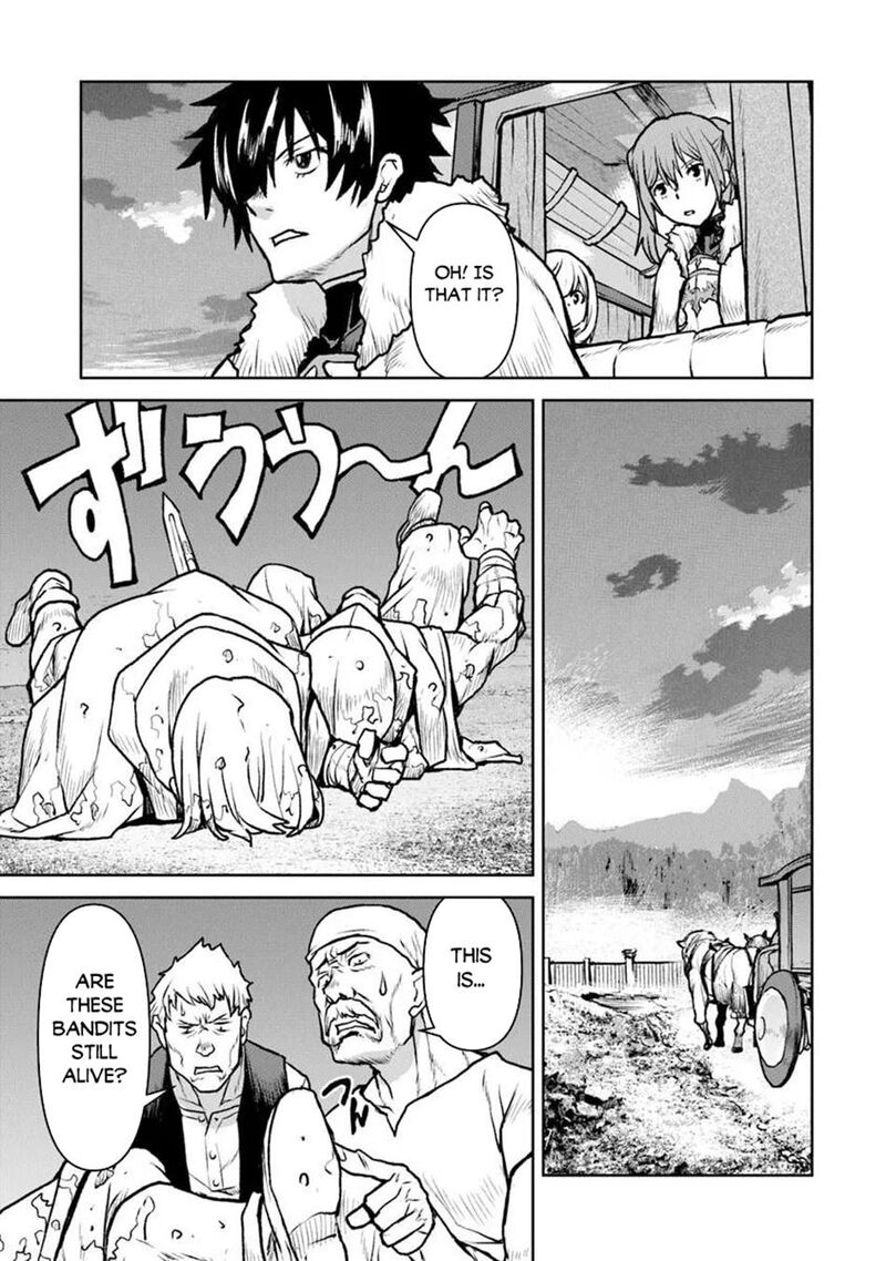 Kochuu Gunshikan Boukensha Ni Naru 64 13