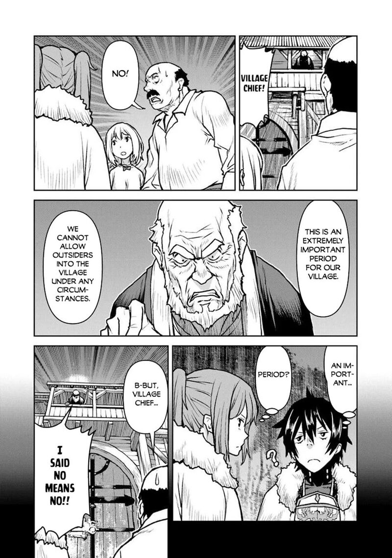 Kochuu Gunshikan Boukensha Ni Naru 64 16