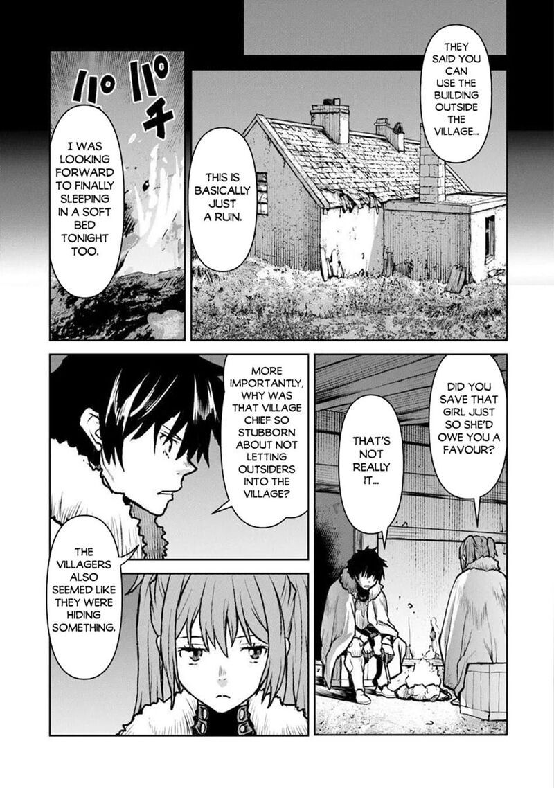Kochuu Gunshikan Boukensha Ni Naru 64 17
