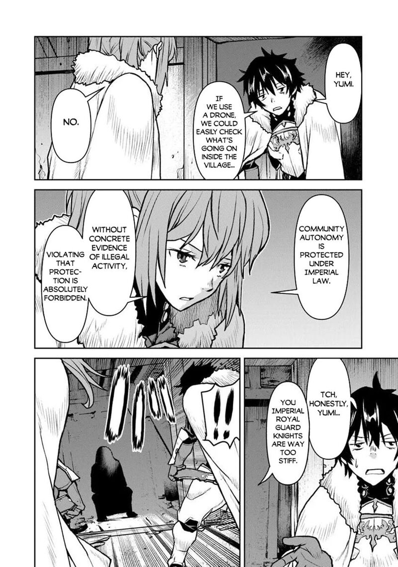 Kochuu Gunshikan Boukensha Ni Naru 64 18