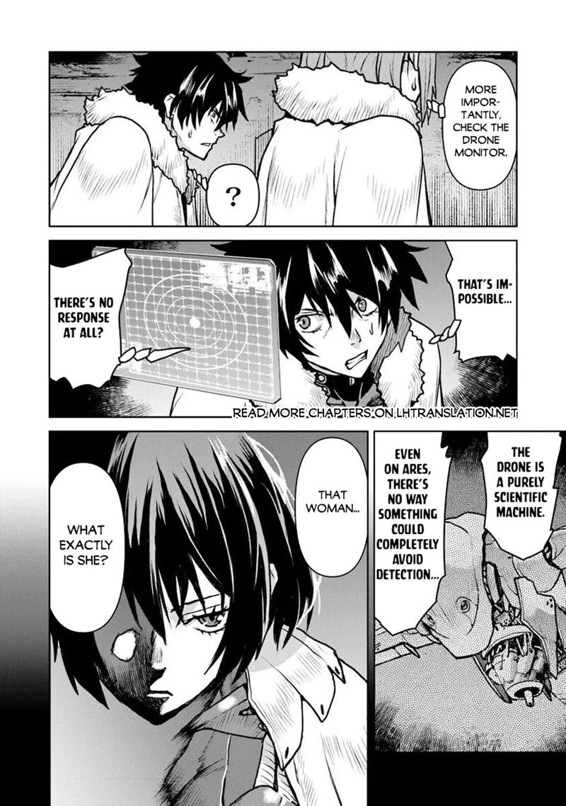 Kochuu Gunshikan Boukensha Ni Naru 64 20