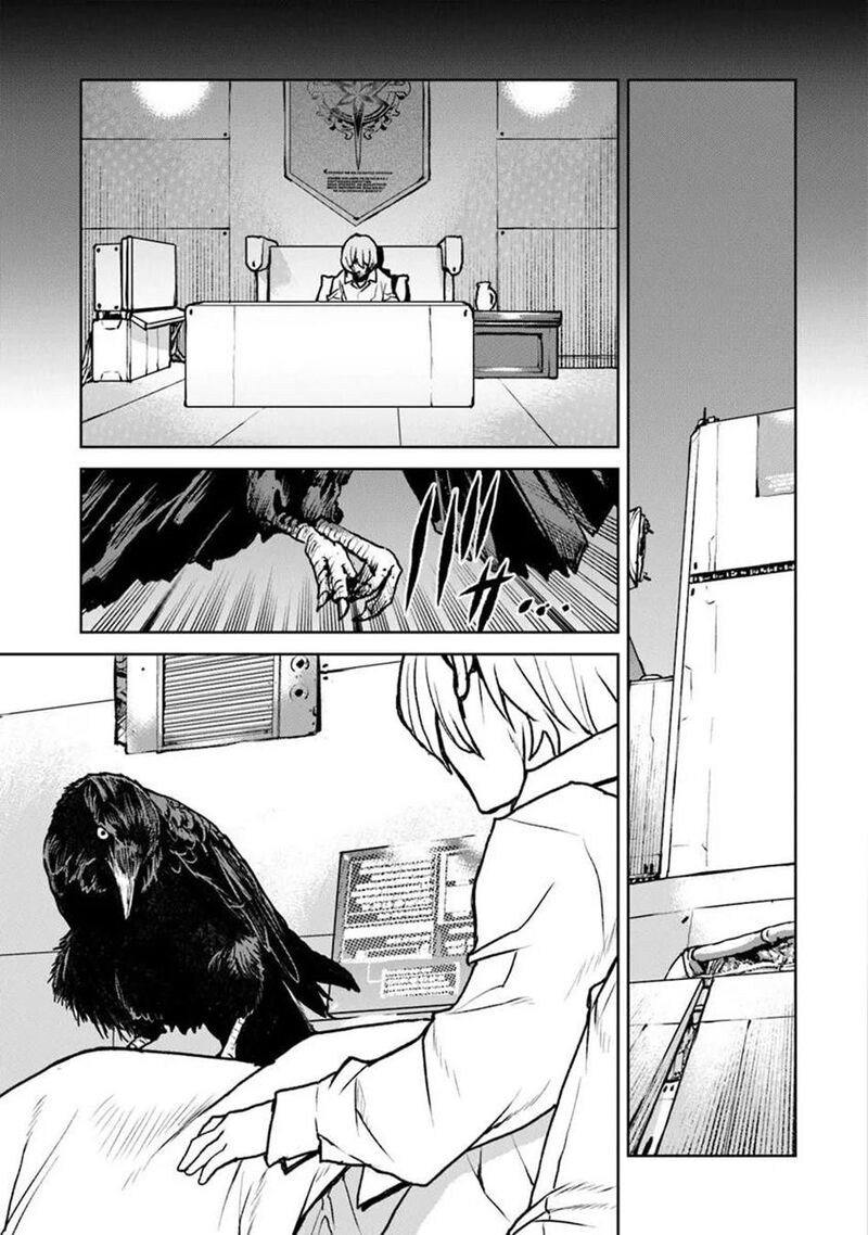 Kochuu Gunshikan Boukensha Ni Naru 64 21