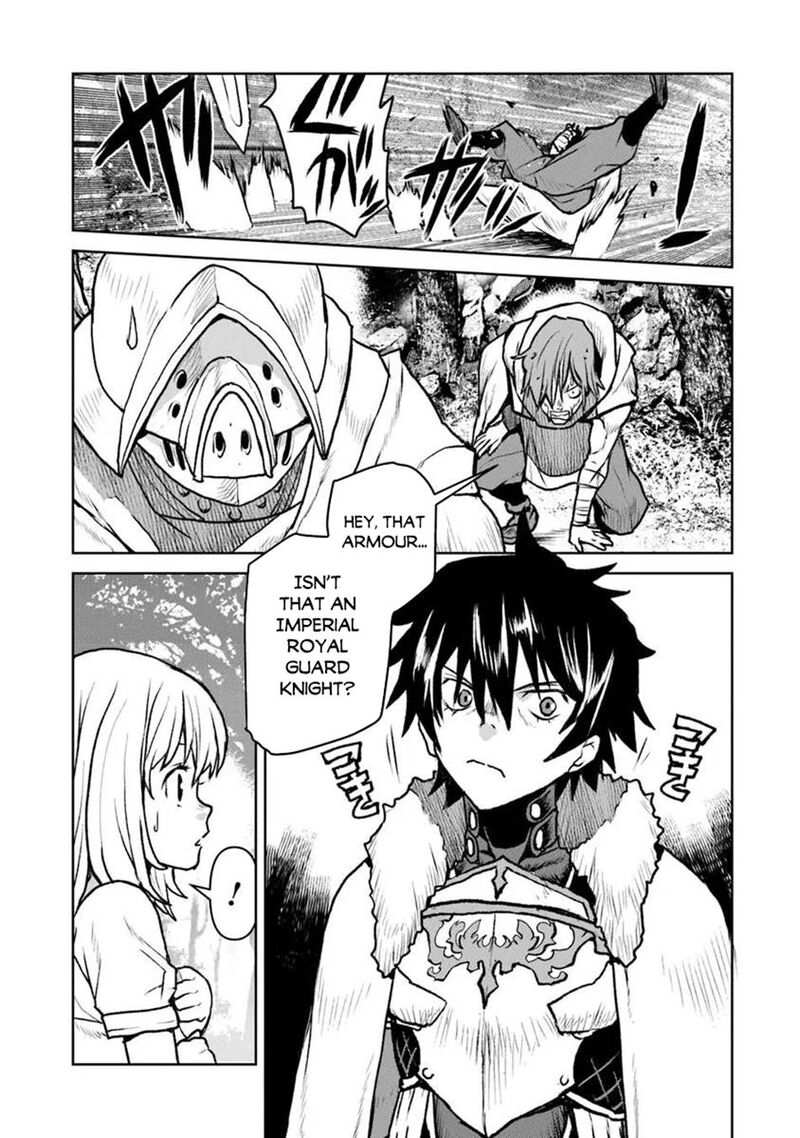 Kochuu Gunshikan Boukensha Ni Naru 64 7