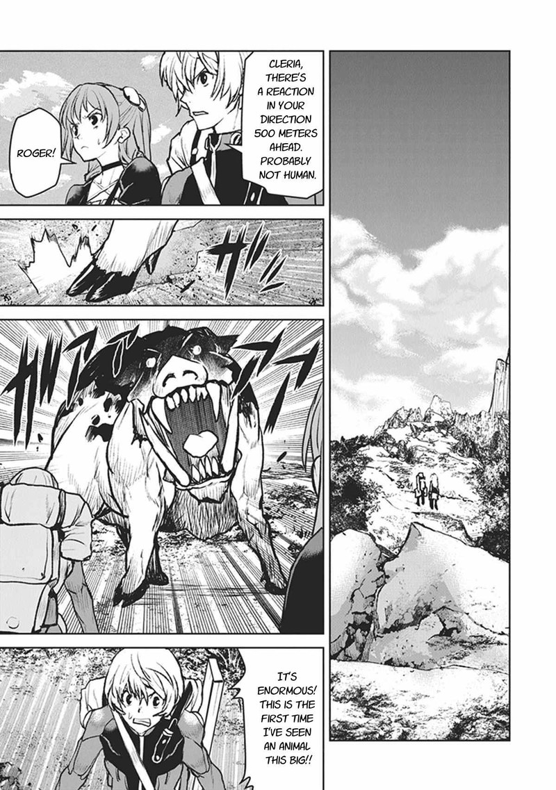 Kochuu Gunshikan Boukensha Ni Naru 7 15