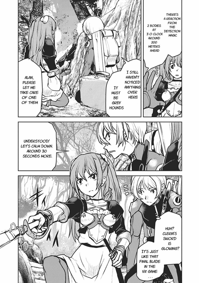 Kochuu Gunshikan Boukensha Ni Naru 7 5