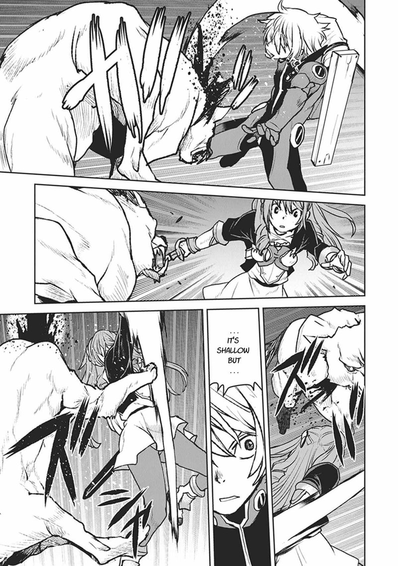 Kochuu Gunshikan Boukensha Ni Naru 7 7