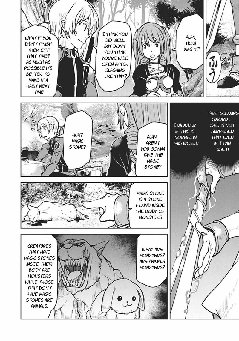 Kochuu Gunshikan Boukensha Ni Naru 7 8
