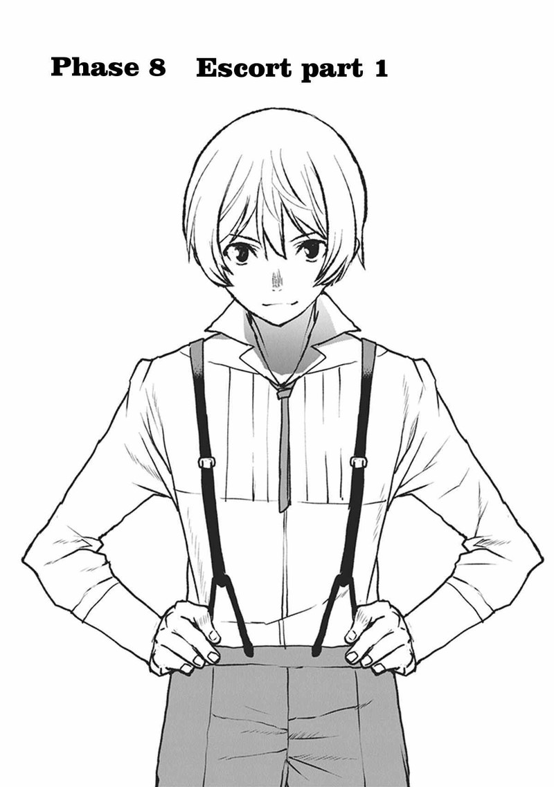 Kochuu Gunshikan Boukensha Ni Naru 8 1