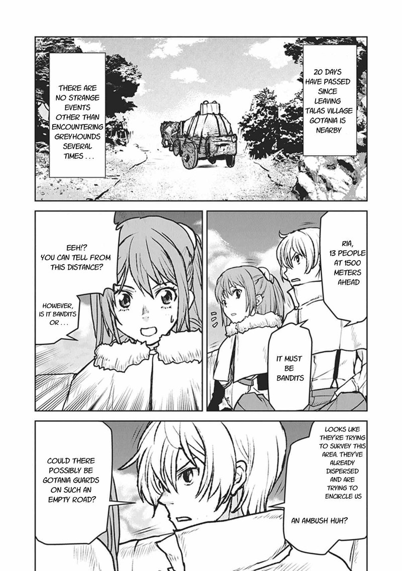 Kochuu Gunshikan Boukensha Ni Naru 8 22