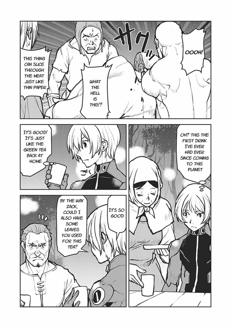 Kochuu Gunshikan Boukensha Ni Naru 8 4