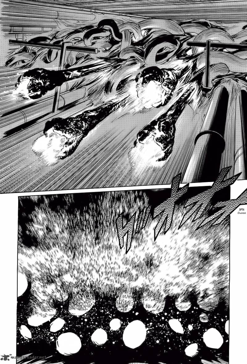 Kodoku Experiment 11 32
