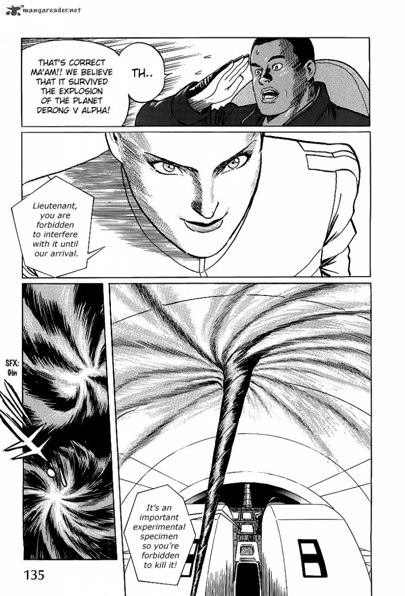 Kodoku Experiment 3 13