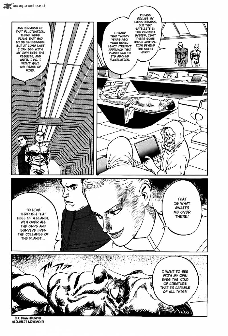 Kodoku Experiment 3 41