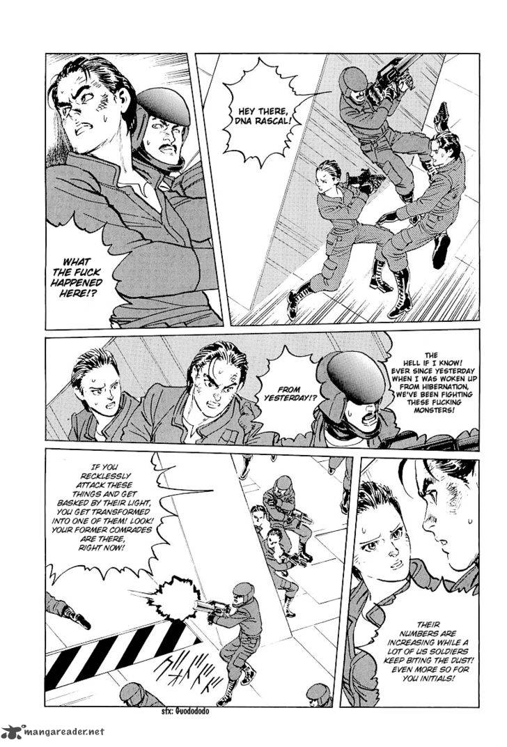 Kodoku Experiment 5 32