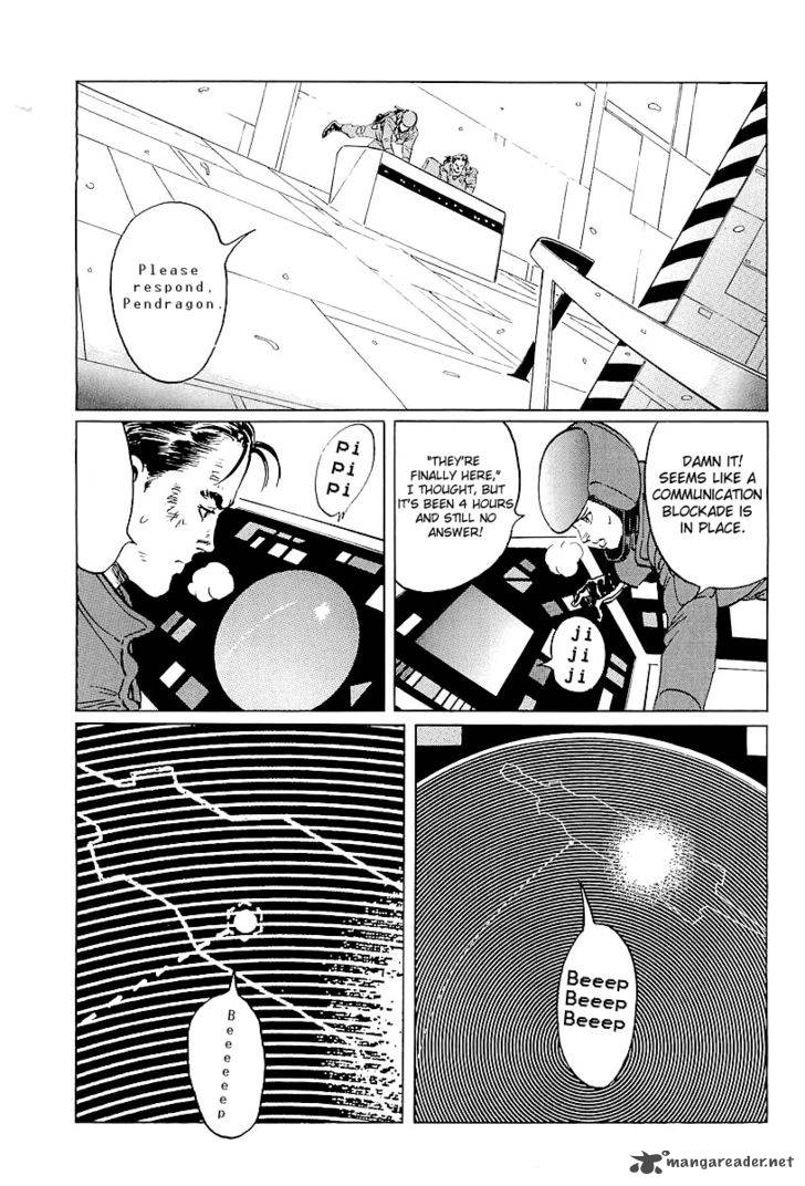 Kodoku Experiment 5 7