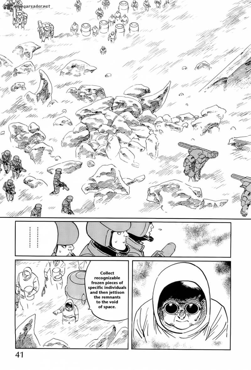Kodoku Experiment 7 4