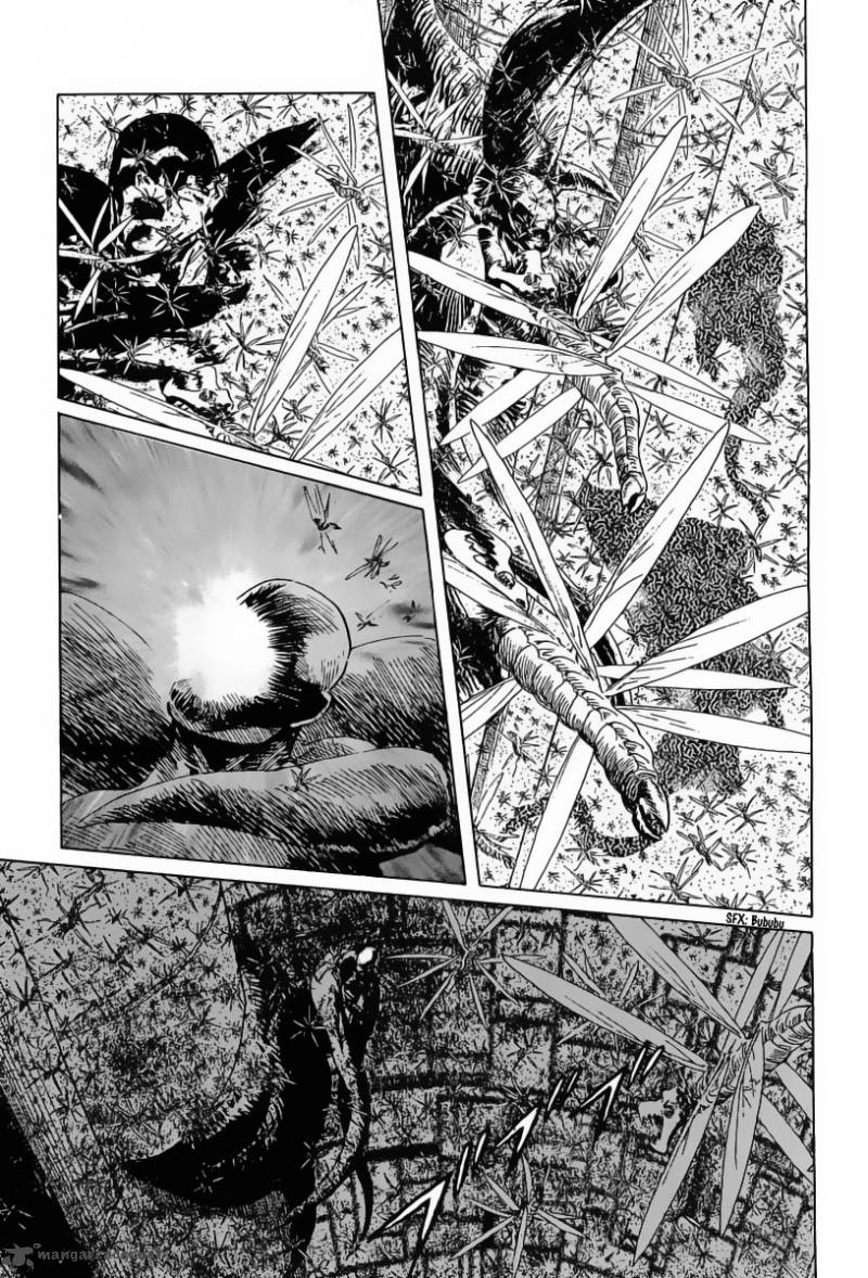 Kodoku Experiment 9 6
