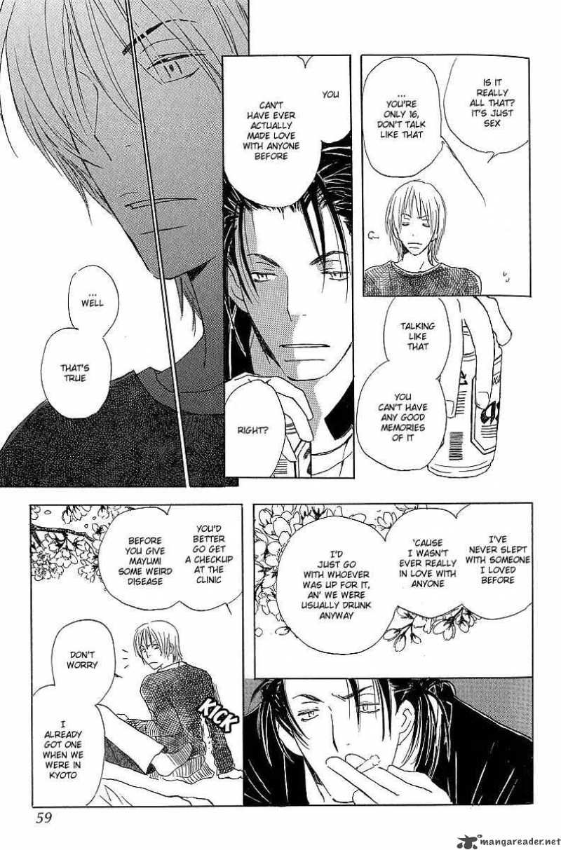 Kodomo No IIbun 2 29