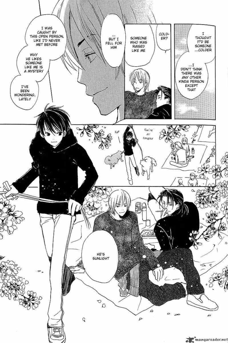 Kodomo No IIbun 2 33