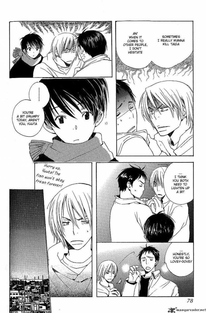 Kodomo No IIbun 3 12