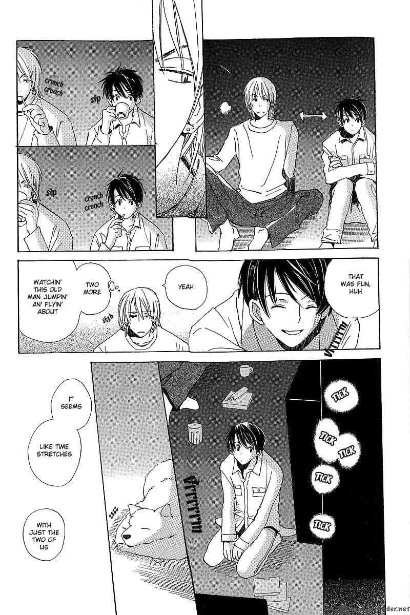 Kodomo No IIbun 3 15