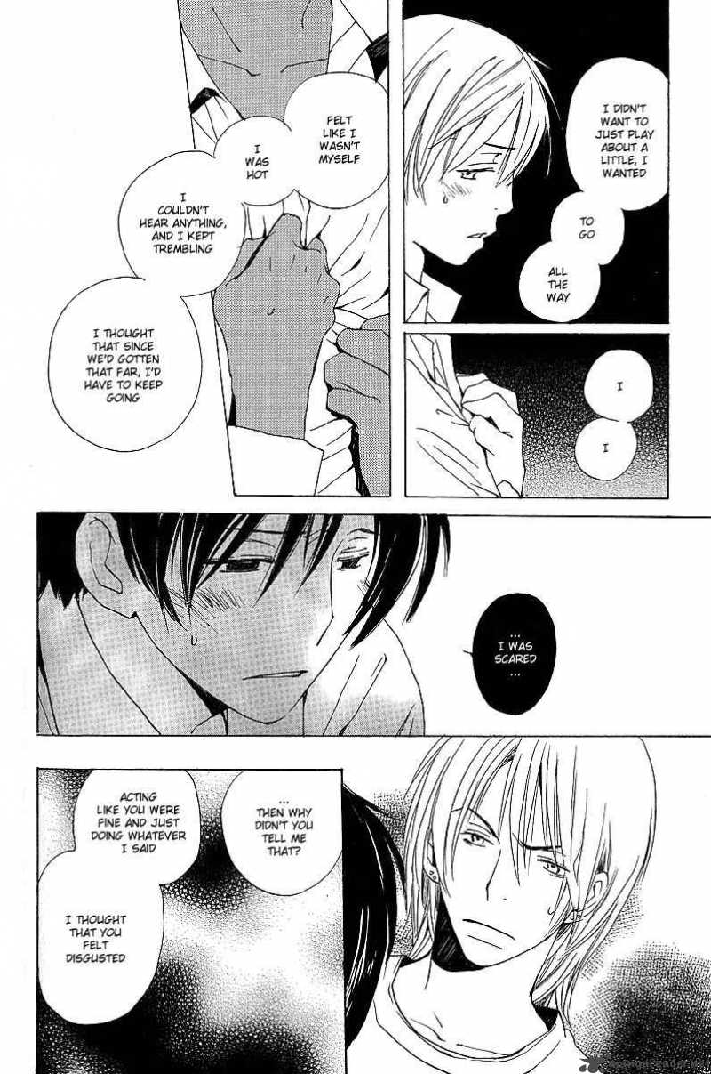 Kodomo No IIbun 3 22
