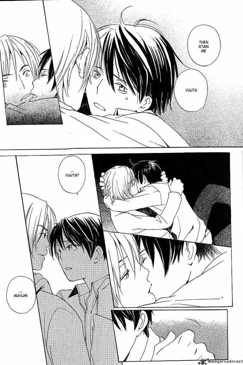 Kodomo No IIbun 3 29