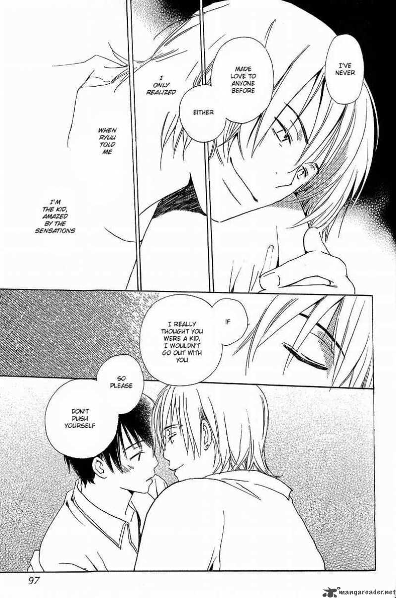Kodomo No IIbun 3 31